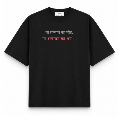RAVYNN Oversized Black T-Shirt – Hindi Quote "Na Samman Ka Moh" Graphic